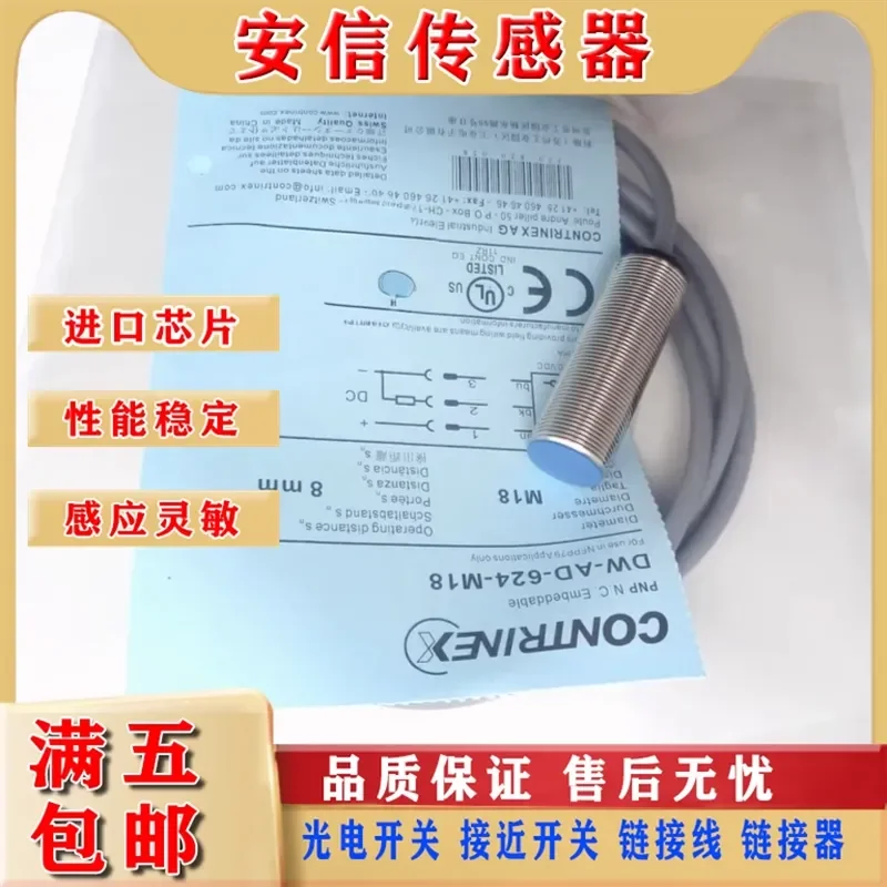 Proximity Switch for DW-AS-613-M18 AD-623-M18-120 603 611 621 624 002 with Quality Assurance