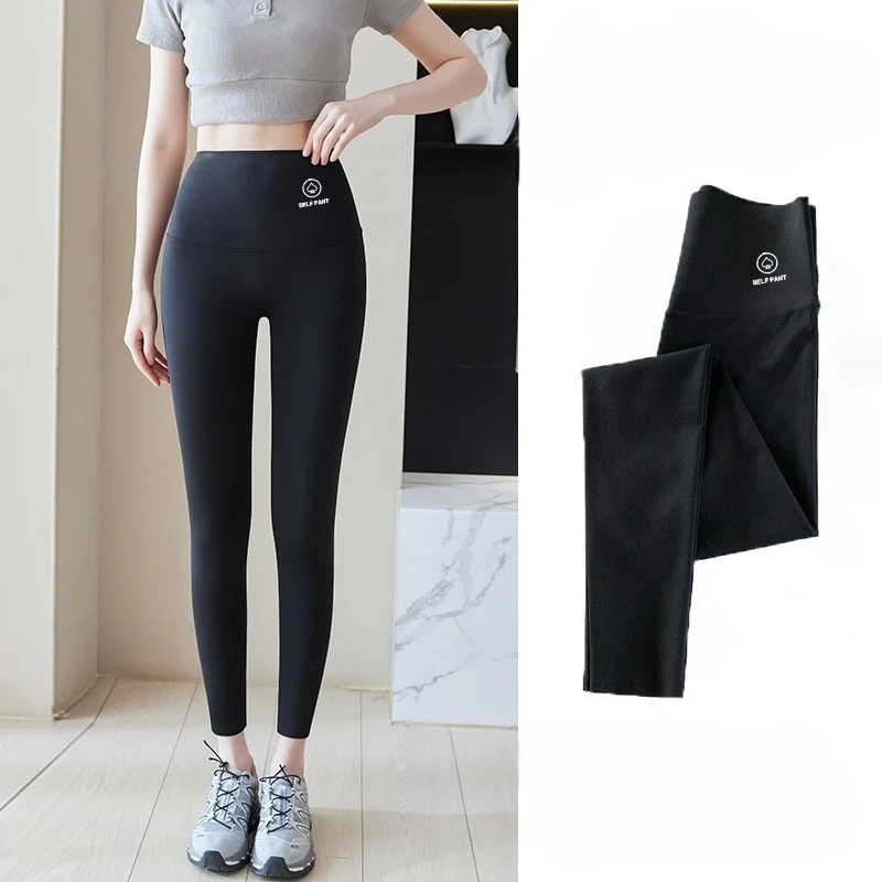 กางเกงโยคะพลัสไซส์สำหรับผู้หญิง เสื้อผ้ากีฬา สีแดง ทรงตรง ไซส์เล็ก-ใหญ่ แห้งเร็ว เงางาม สวมใส่สบาย แบบเรียบง่าย สไตล์เกาหลี สำหรับฤดูใบไม้ร่วง รุ่น GF