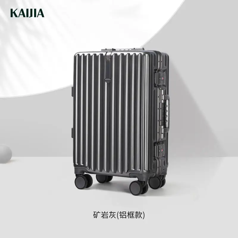 FirstMeet Suitcase female pull rod luggage Male 20 Travel box Aluminum frame password boarding box fashion carry on case