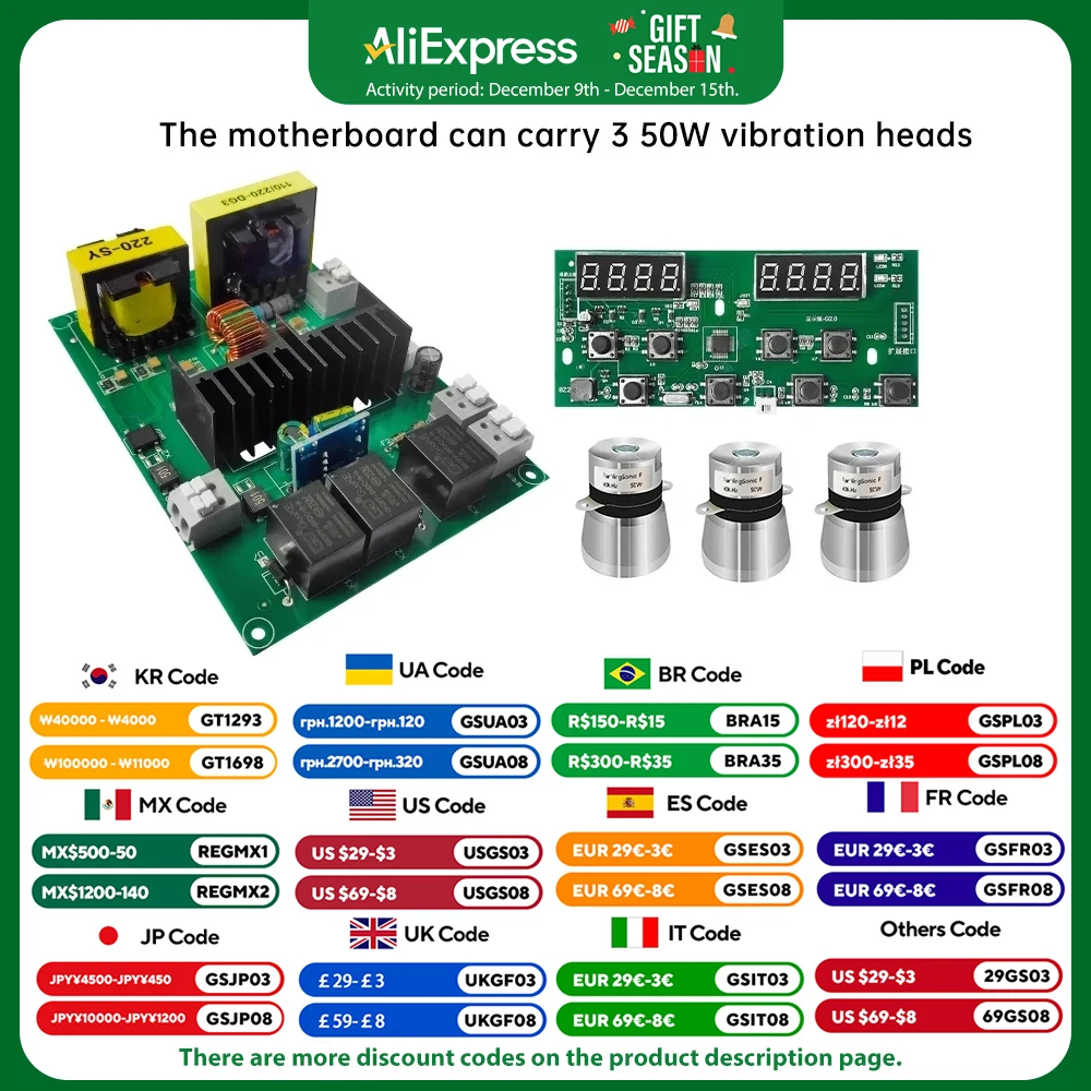 CHY SONIC 150W40KHz digital circuit board display time Ultrasonic driver Industrial Ultrasonic transducer Ultrasonic accessories