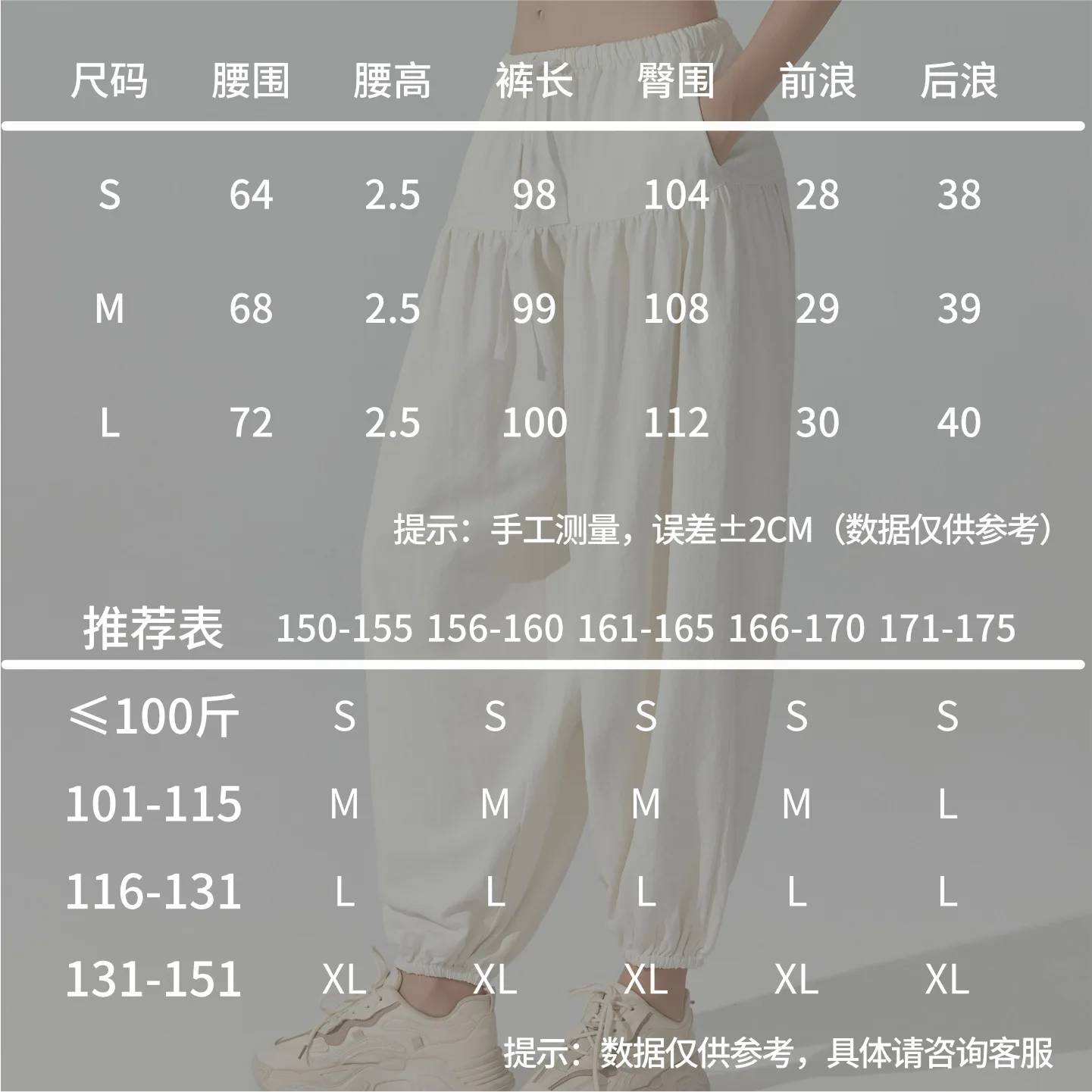 Women's Wide Leg Dance Sports Pants Loose Closure Lantern Square Practice Pants Comfortable Fit for 2025