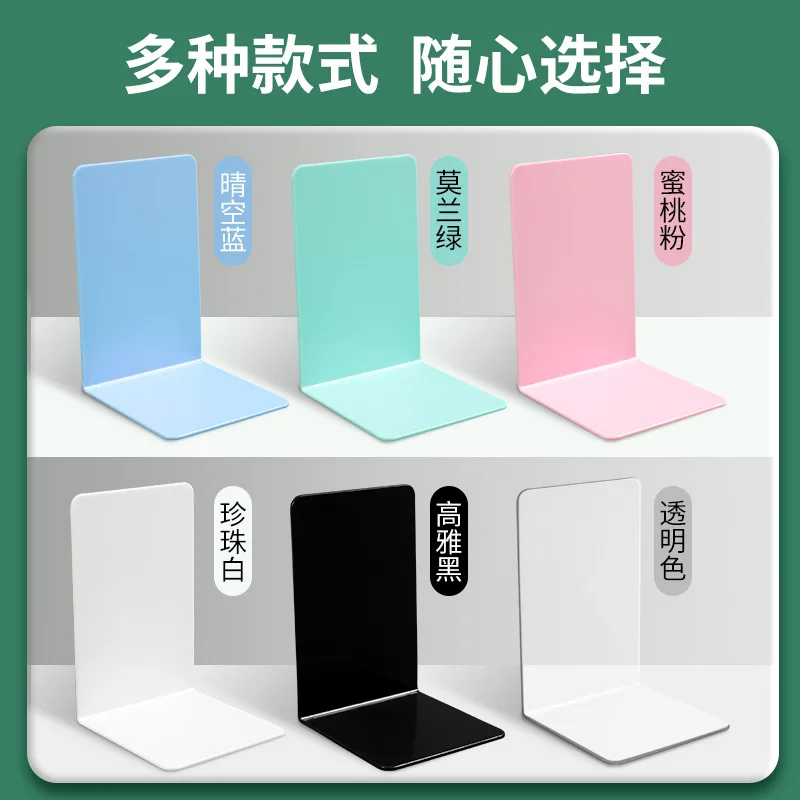 1 قطعة الدفتين الاكريليك الشفاف حامل رف الكتب سطح المكتب ديكور تخزين الرف حامل كتب المنظم القرطاسية المدرسية