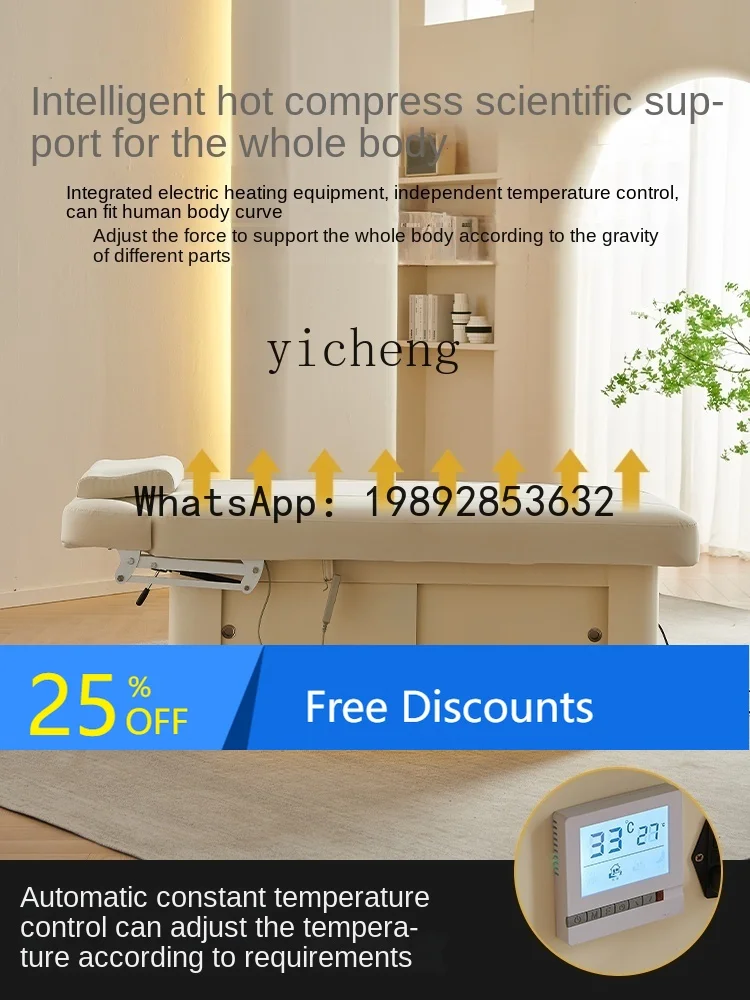 

AA Electric Beauty Bed Massage Couch Massage Bed Latex Lying Hole Elevated Bed