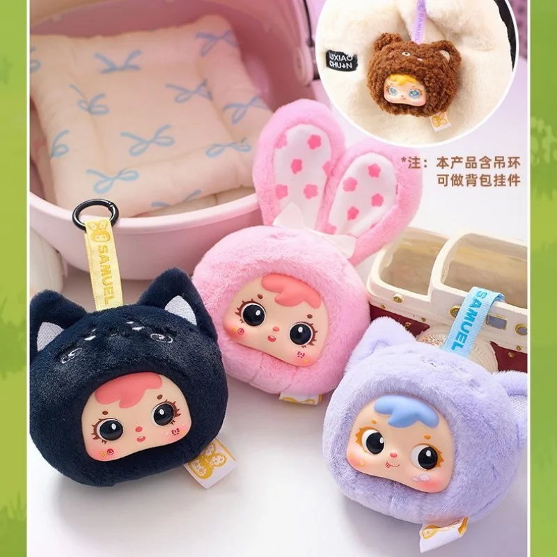 

Xingbang Garden Samuel мини животное слепая коробка кулон милая маленькая игрушка сумка аксессуар модный рождественский подарок оригинальный хит продаж