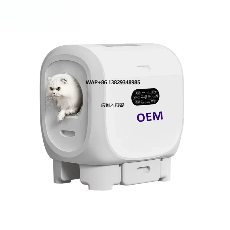 

Smart Dumpster Multi-Cat Use