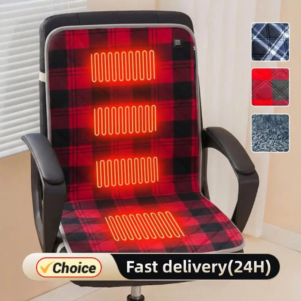 

5 В USB грелка, подогреватель сидений, 3-уровневая температура, складная подушка для сиденья с подогревом, внешний аккумулятор в комплект не входит для наружного кемпинга, офиса