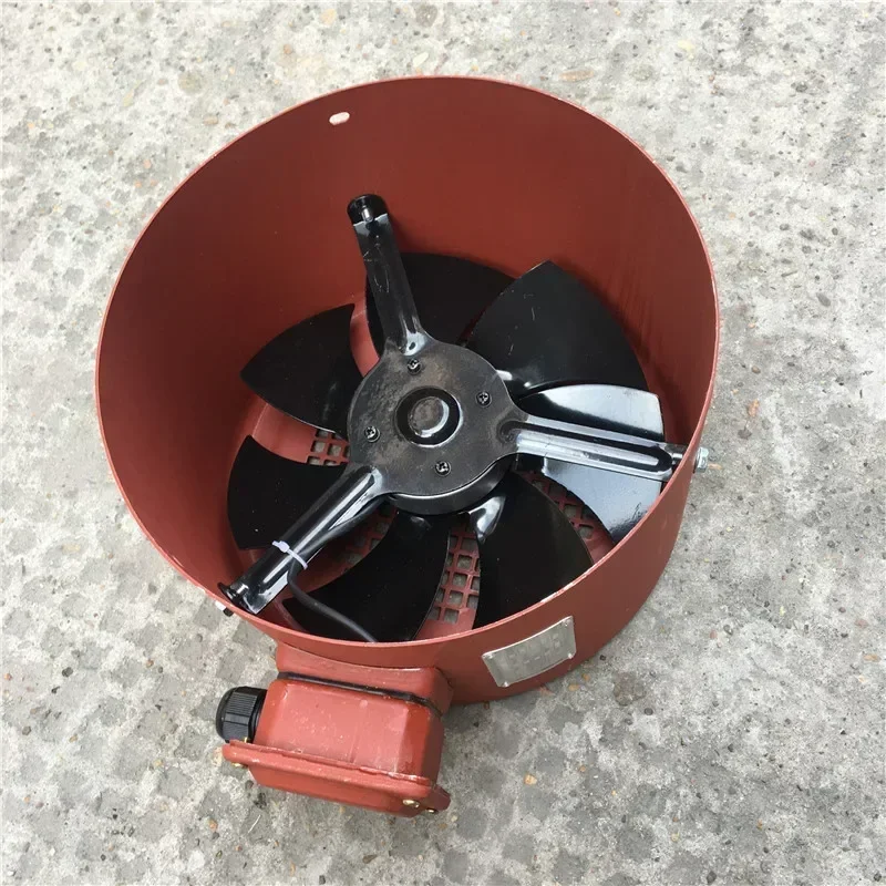 Without shell  G series variable frequency motor dedicated ventilation fan G355A/G-355B/G315A3 axial flow ventilation fan