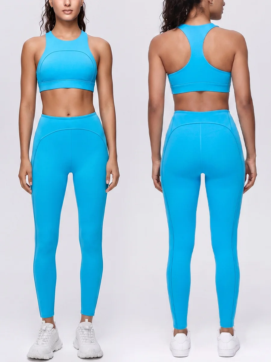 SEEKSUC Women's Yoga set Camisole Bra Compression and Lifting Hip Leggings Nude Quick Drying Gym Outdoor Sportswear 2pcs