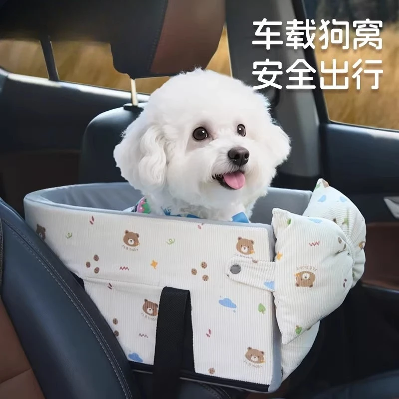 Transportín para coche asiento delantero perros pequeños y medianos gatos - imagen 2