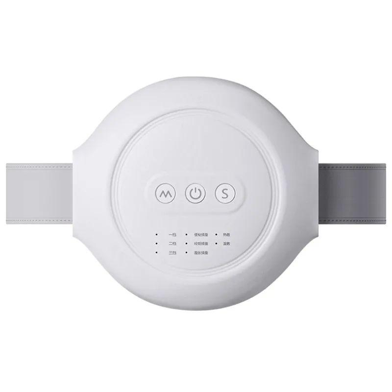 

ABMK White R12 Belly Rub Massager-Automatic With Heat Therapy And Kneading Function Model