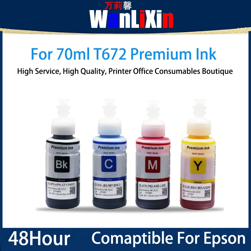 

1 комплект, 70 мл, 672 T672, чернила премиум-класса, совместимые с принтерами Epson L310/L313/L351/L353/L358/L360/L363/L365/L380 L383/L385/L455/L485