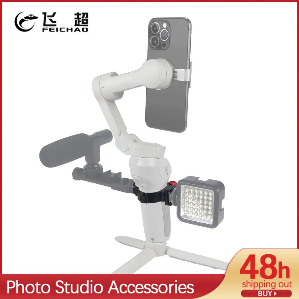 Gimbal O حلقة تمديد كليب ث/الحذاء البارد محول جبل ل DJI OSMO موبايل 2 3 4 OM5/6 استقرار ميكروفون حامل هاتف ضوء