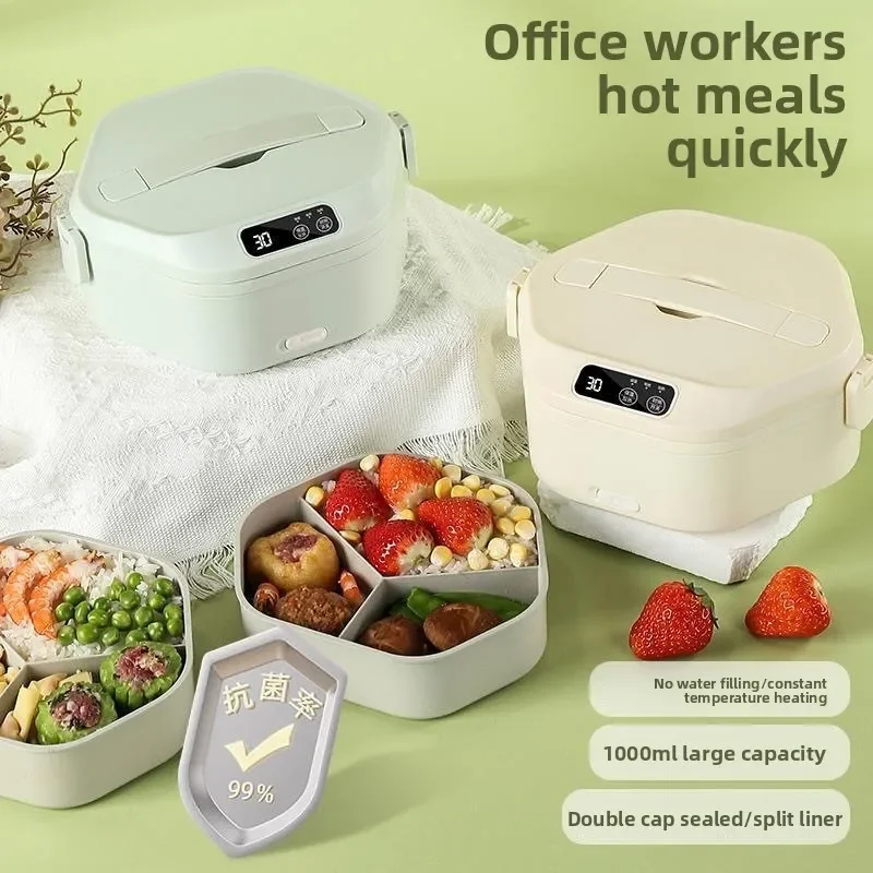 Charging student large-capacity electric heating and insulation lunch box