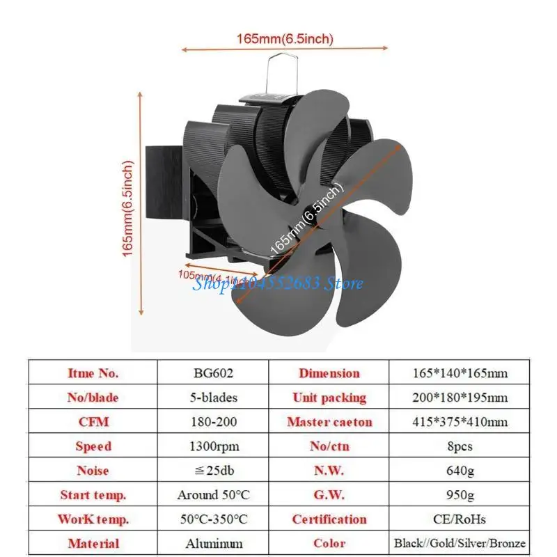 Y6GD موقد يعمل بالطاقة الحرارية بمروحة للاستشعار التلقائي لسجل الخشب مع مقياس الحرارة #6
