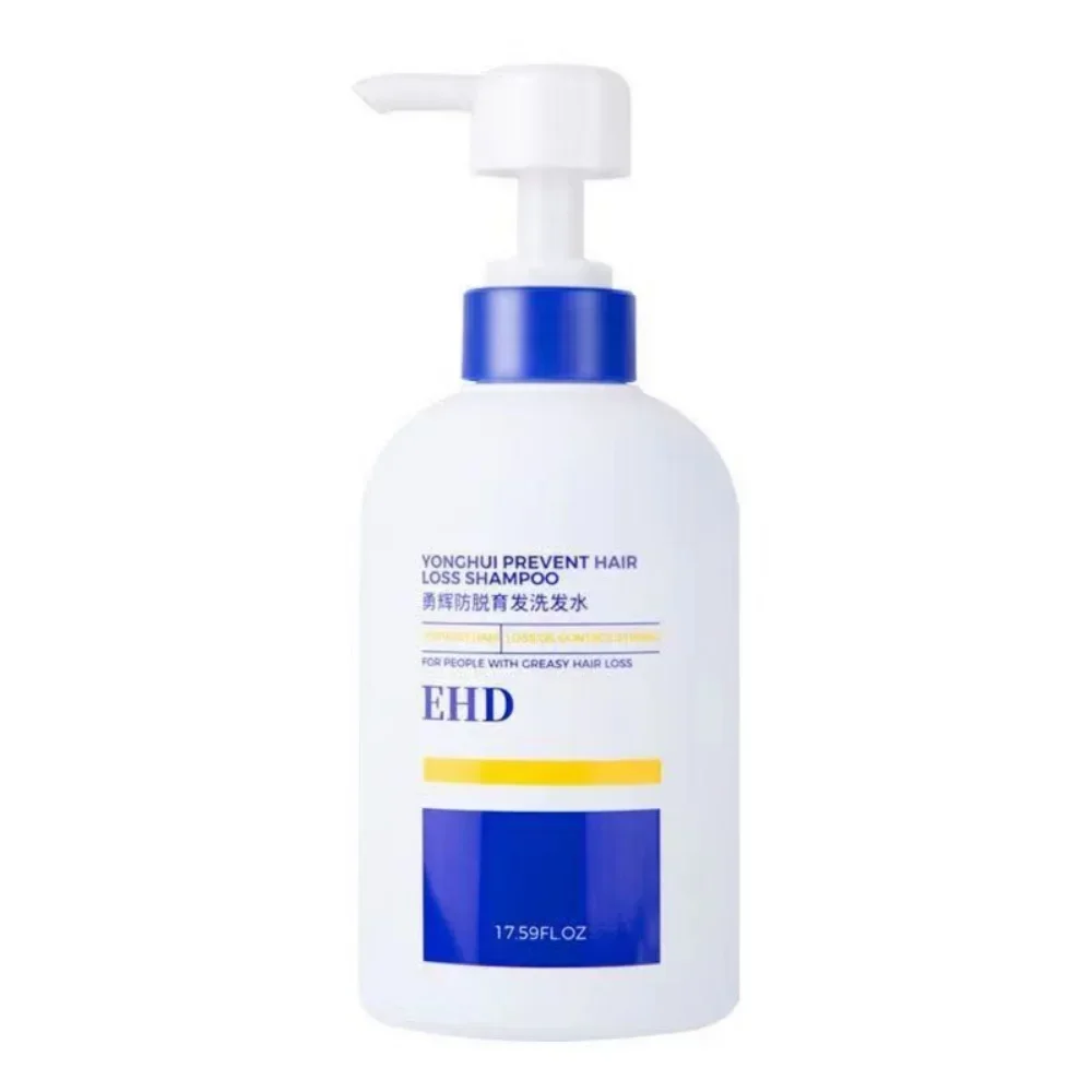 EHD Anti Shedding and Nourishing Hair Shampoo for Men and Women Gently Cleansing Repairing Strengthen Hair Roots Hair Skin Care