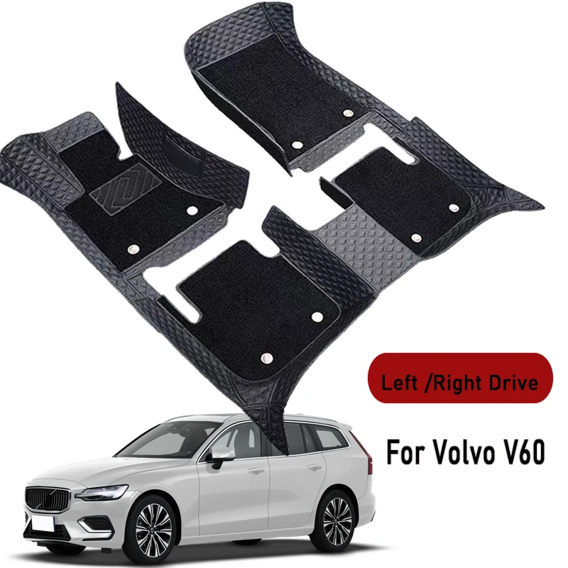 Car floor mats for Volvo V60 2011 2012 2013 2014 2015-2024 Custom Auto Foot Pads Automobile Carpet Cover Interior Accessories