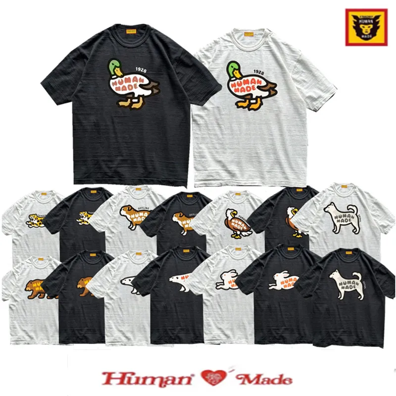 Human Made SS25 Animal Print T-Shirt, Store Limited Crewneck Tee for Unisex
