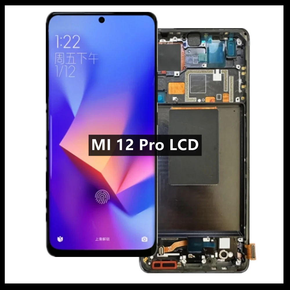 

ЖК-дисплей 6,73 дюймов для Xiaomi Mi 12 Pro, дигитайзер сенсорного экрана для Xiaomi Mi 12S Pro 2201122C, 2201122G дисплей с рамкой