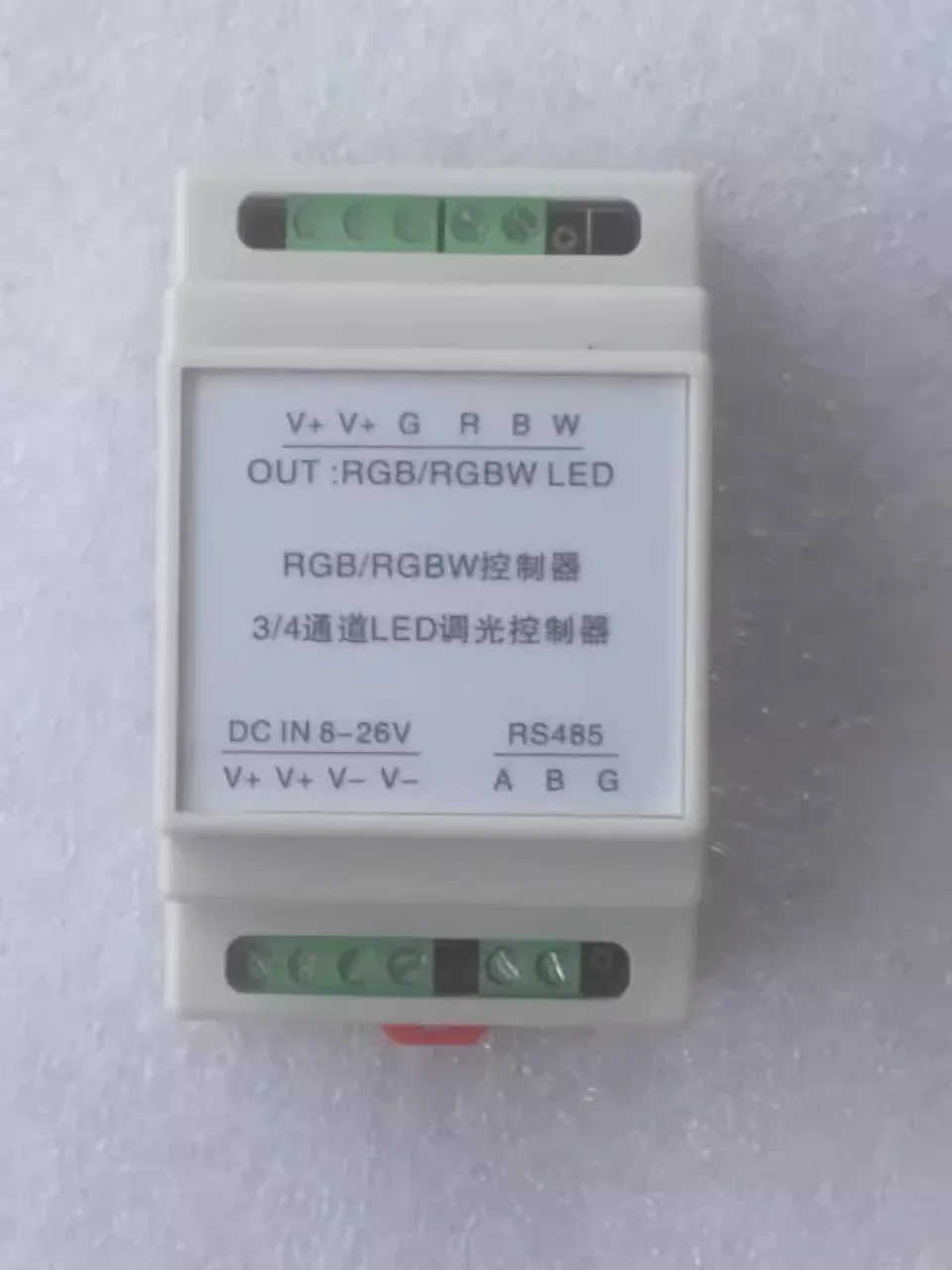 MODBUS full-color RGB light strip controller RS485 LED dimming WS2811 flowing light RGB controller