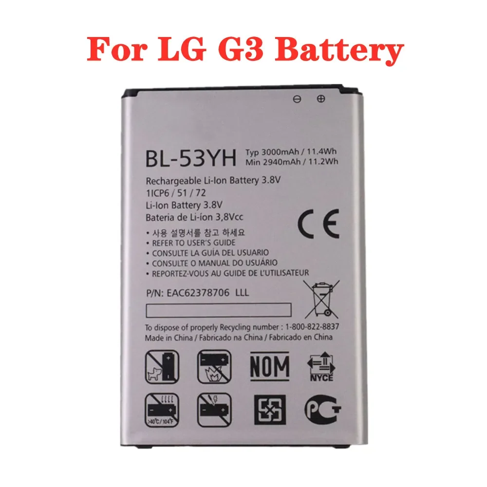 Batterie de remplacement BL-53YH pour LG G3 D855 D850 D690 D693N G3 LTE-A F460 G3 Prime Cat.6 T�l�phone portable BatBR 3000mAh