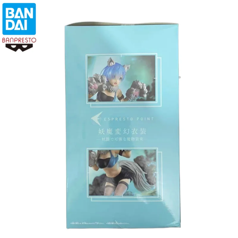 

In Stock Bandai Original Banpresto Zero Starting Life In Another World Espresto Rem Action Figure Model Doll Brand New Boxed