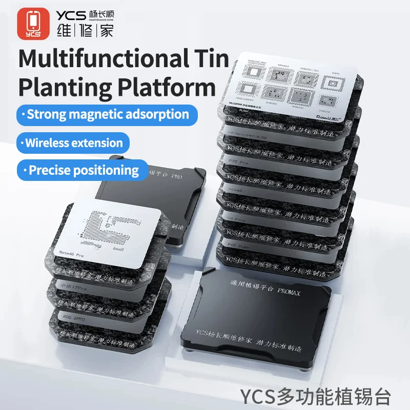 YCS Multifunctional Strong Magnetic Tin Implantation Station for IPhone X 11 12 13 14 15 Series Tin Implantation Station Tools