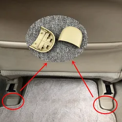 Apply to Honda Accord 8th Generation 9.5th CIVIC Crosstour Seat foot screw cover Seat slide screw cover Cover plate