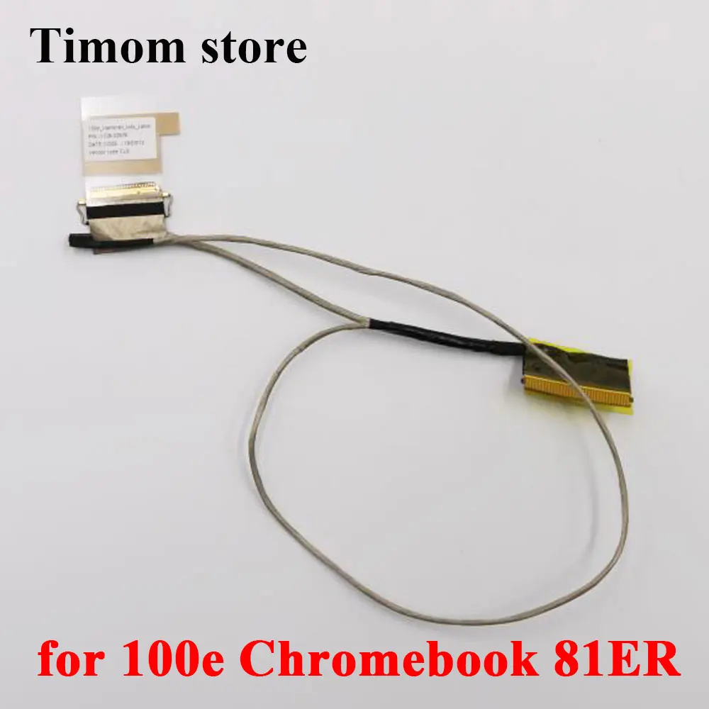 1109-02876 For 100E…