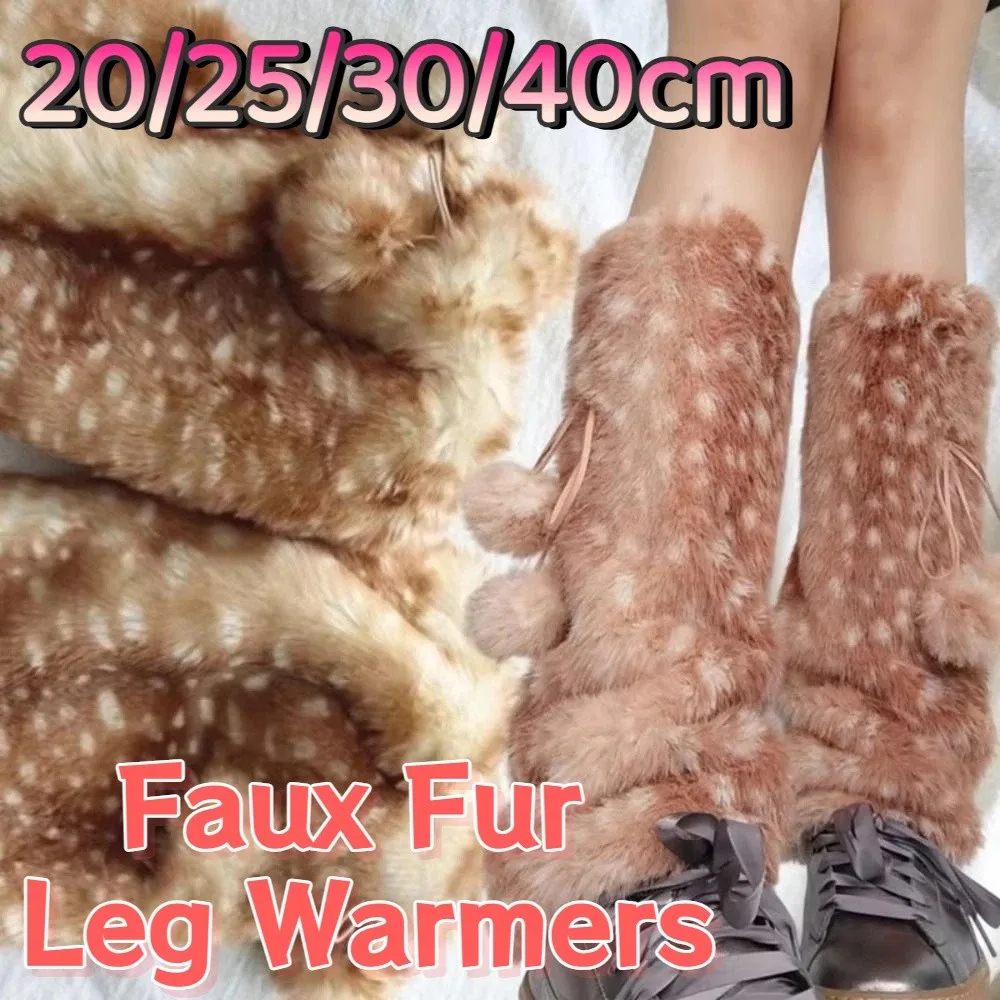 

Y2K Faux Fur Leg Warmers Fawn Dot Lolita JK Mid-calf Socks Fur Ball Thickened Lolita Boots Cover Performance Costume