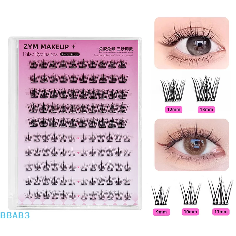 【B】1 Box Self Adhesive Eyelash,Pre Glued Eyelash,Cluster Eyelash,No Need Glue,Easy To Put On, Diy Eyelash Extension