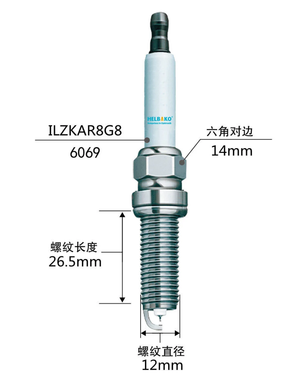 4PCS Spark Plug ILZKAR8G8 NGK 94387 For Ldv