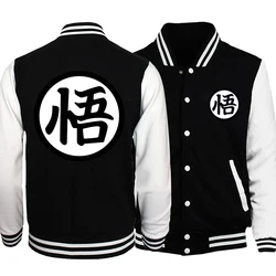 Japanese Anime Cosplay Baseball Jacket Coat College Casual Sweatshirt Jacket Male Autumn Winter Warm Fleece Oversized Jackets