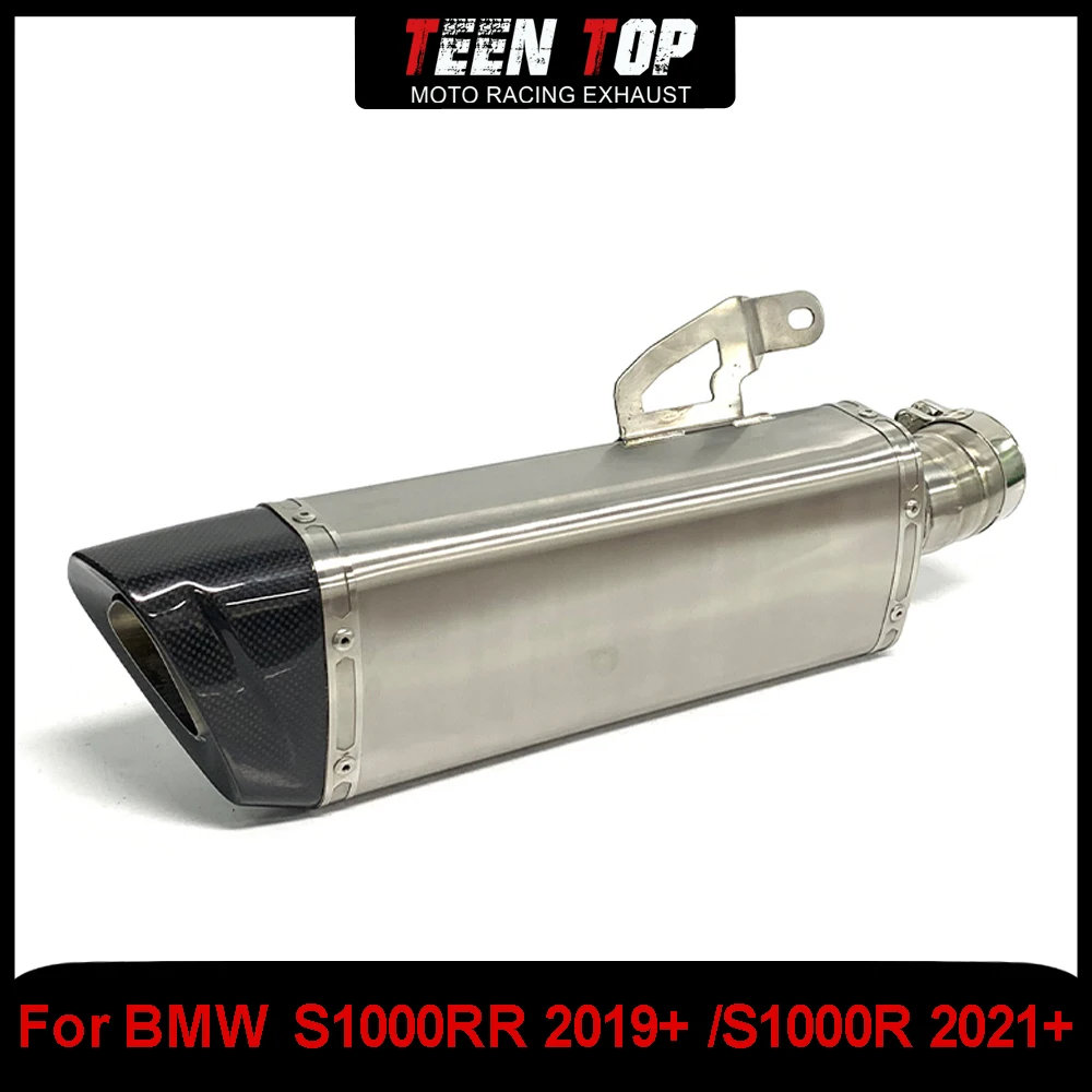 Motorcycle Escape Exhaust Systems Moto Slip on For BMW S1000RR 2019+ /S1000R 2021+ Exhaust Middle Link Pipe Titanium Muffler