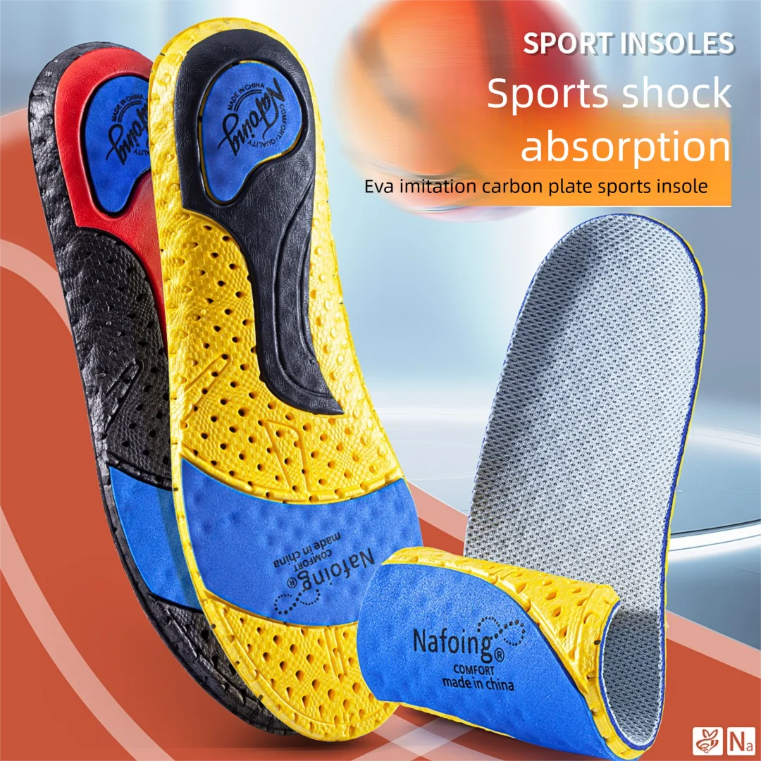 1 Pair 2025 New Shock Absorption Sports Insoles Anti-slip Comfortable Arch Support Inserts For Running Shoes, Basketball Shoes