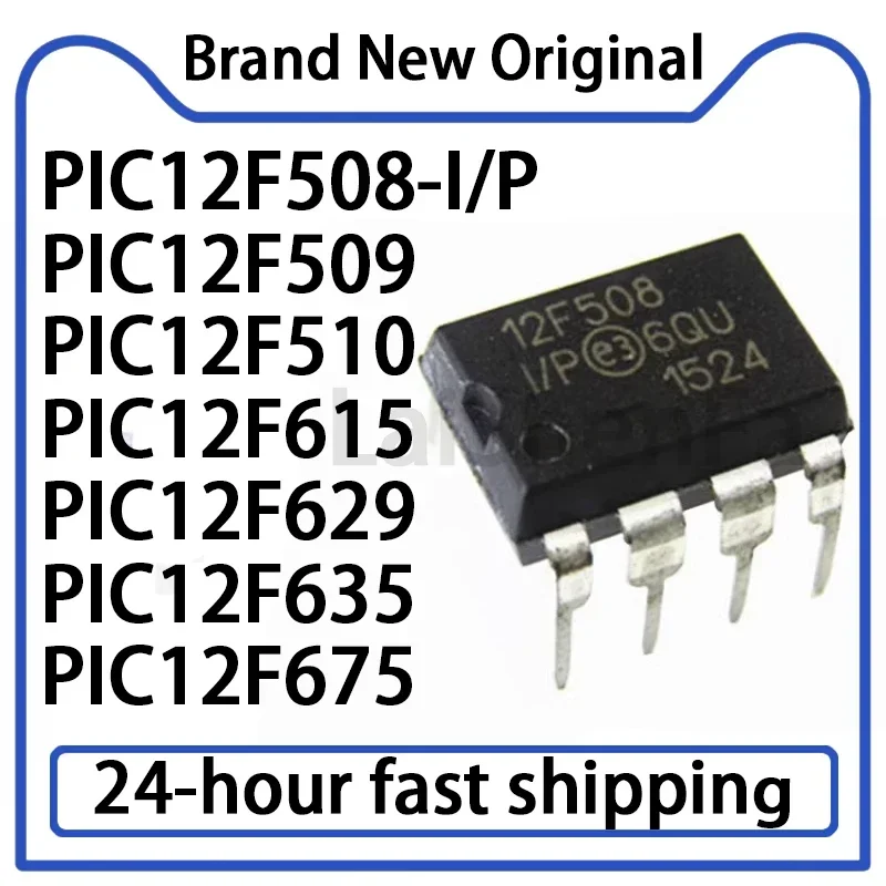 1PCS PIC12F508-I/P PIC12F509 PIC12F510 PIC12F615 PIC12F629 PIC12F635 PIC12F675 DIP-8 New PIC IC MCU