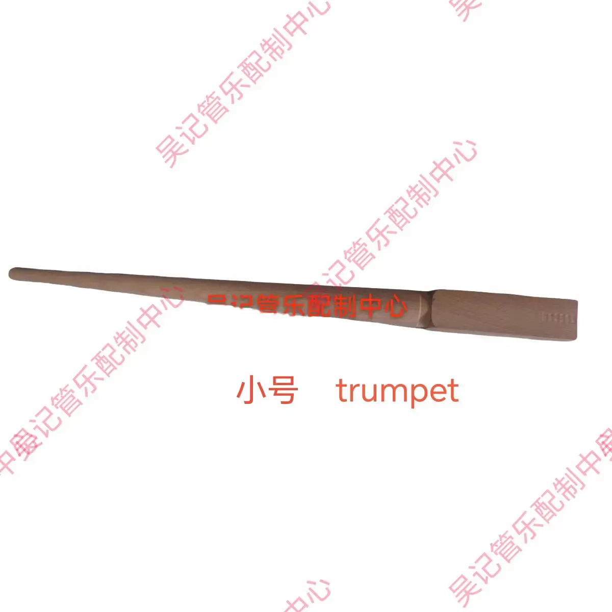 أداة إصلاح قضيب القطب الخشبي