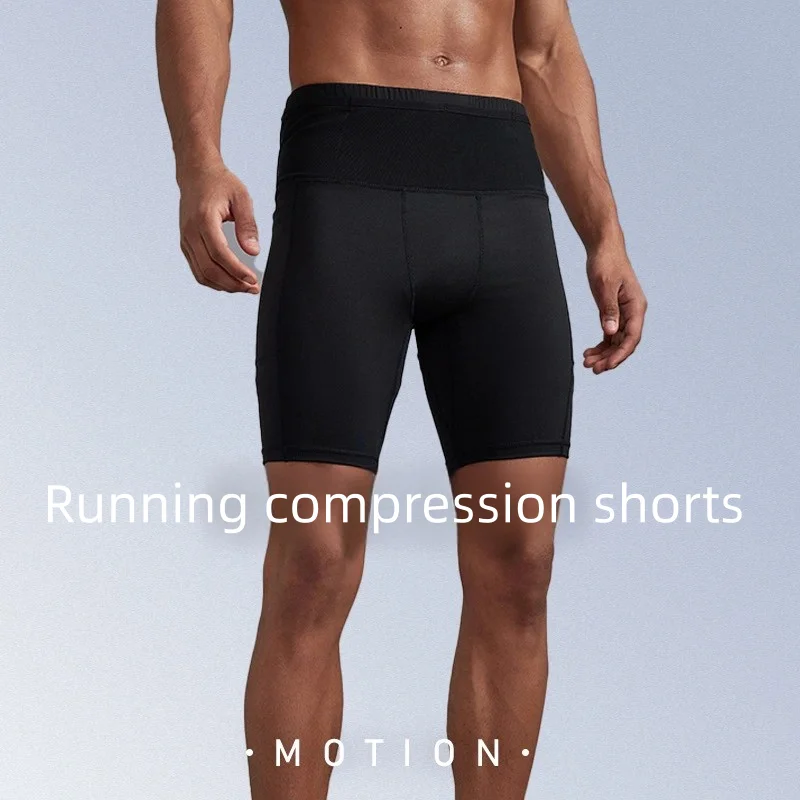 Herren-Kompressions-Marathon-Laufshorts mit Hüfttasche, schnell trocknend, für Training, Fitness, Sport, enge Shorts – Detail 1