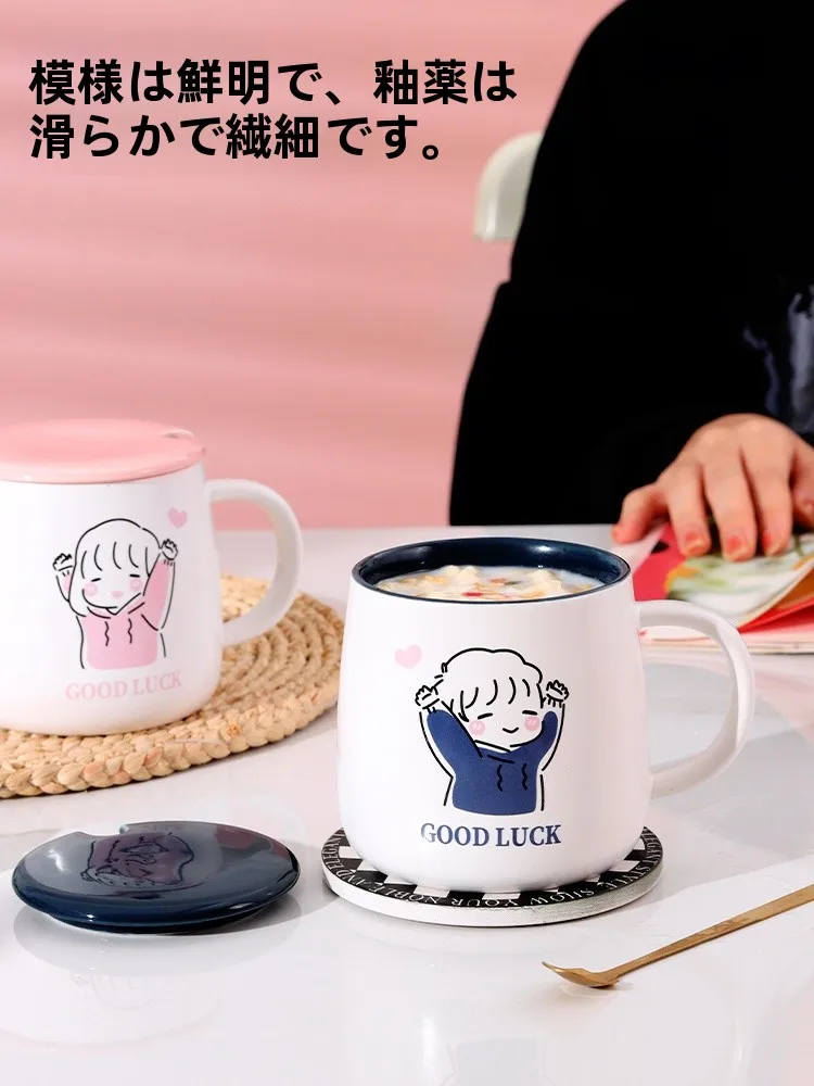 

Cute Cartoon Cerc Mugs with Lids High Aesthetic Couple Coffee Cups Small Batch Breakfast Milk Cups Adult Universal Use