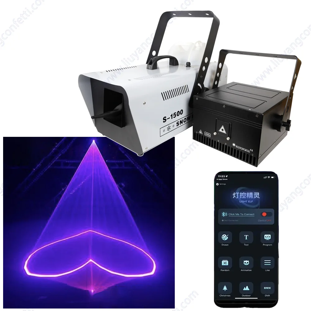 Рисунок 4 - DJ Professional 1W 2W 3W 5W 10W