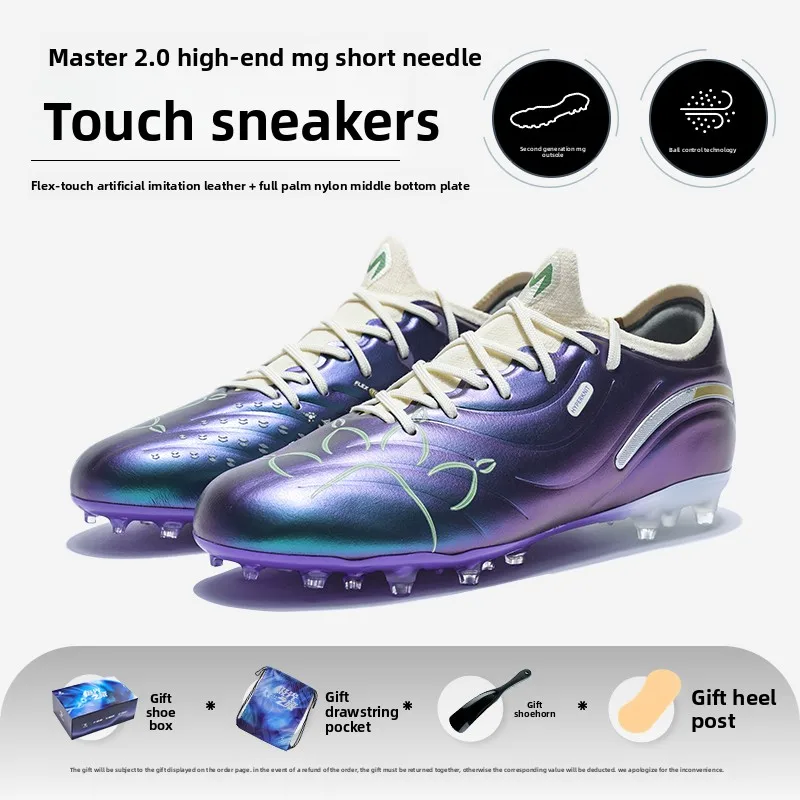 Kelme Adult Football Shoes Mg Short Nail Men's Training Football Boots Professional Competition Grass Specific Soccer Shoes