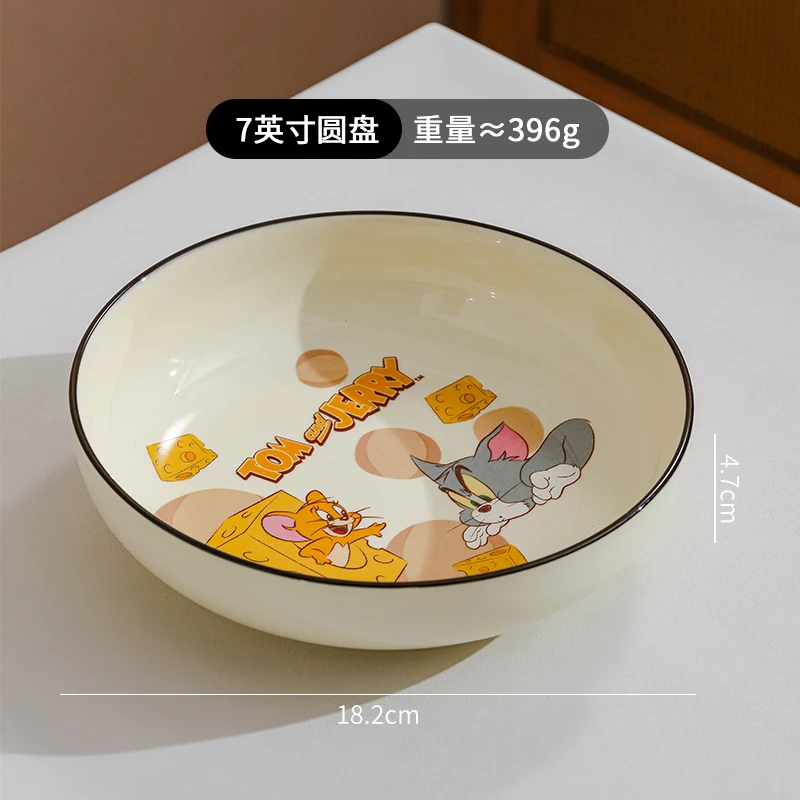 7 Inch Tom and Jerry Porcelain Plate Children's Breakfast Fruit