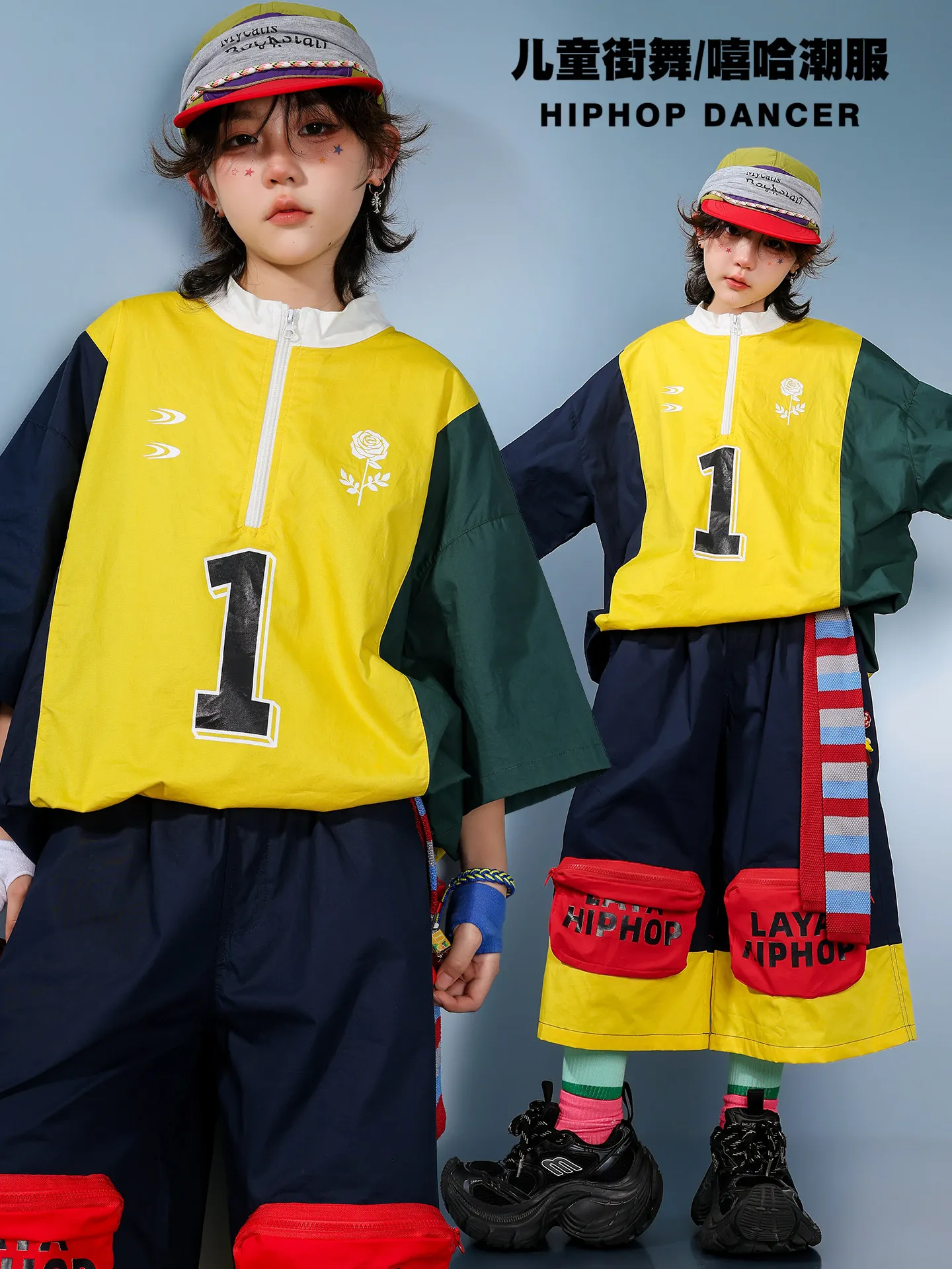 

Kids Streetwear Fashion Loose Shirts Shorts Outfits Ballroom Hip Hop Dance Costumes For Boys Jazz Performance Clothes DQS23366