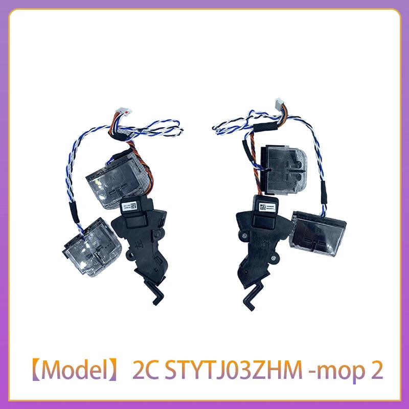 Anti-collision Obstacle&cliff sensor for Xiaomi 2C/STYTJ03ZHM/Vacuum-mop2/Robot Vacuum Cleaner