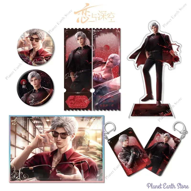 لعبة الحب والمساحة العميقة سيلوس الاكريليك حامل المفاتيح الشكل كيرينغ شارة الملحقات على ظهره مكتب الديكور جمع هدية