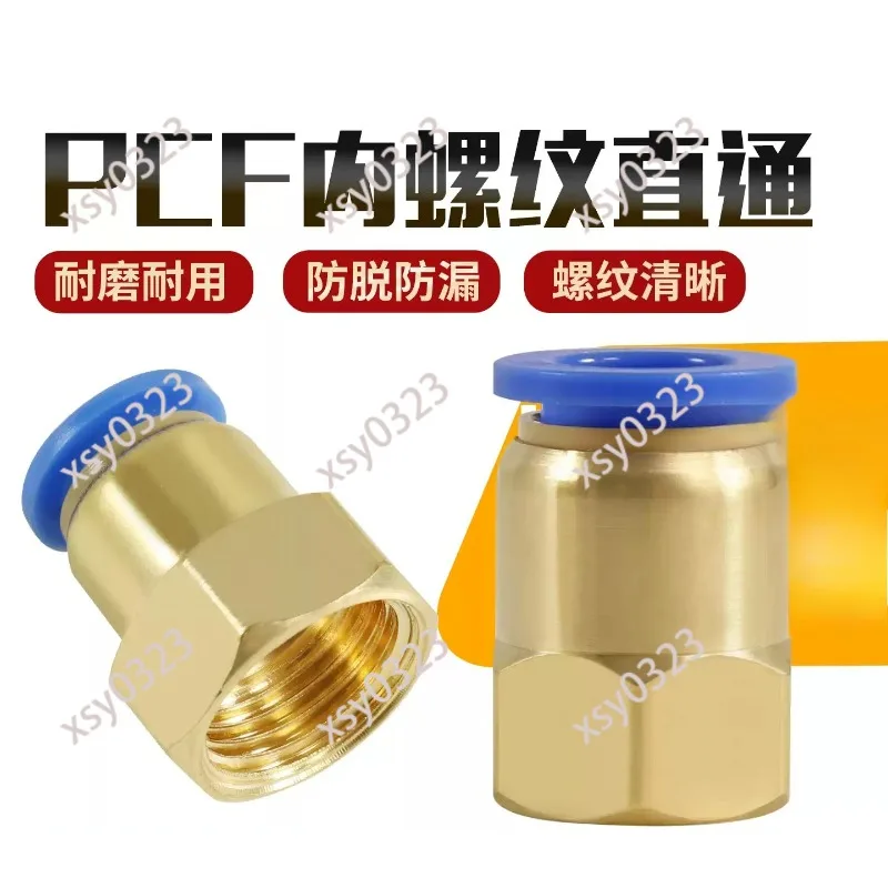 30pcs Pneumatic Quick Connector 4-6mm Hose Female Thread Brass Fitting