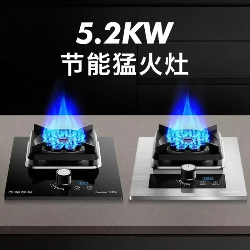Household Single Burner Gas Stove, for Liquefied Gas & Natural Gas, Embedded/Desktop Type, Stainless Steel Construction