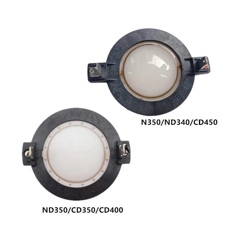 

1 шт. Комплект для ремонта звуковой катушки и диафрагмы твитера 44,4 мм для профессионального аудио ND350 CD350 CD400 N350 ND340 CD450, домашнего кинотеатра, Hi-Fi