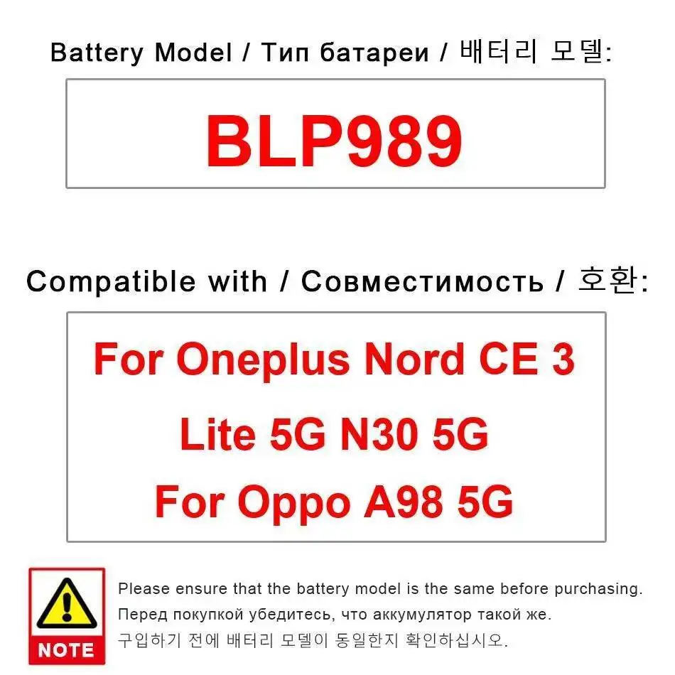

Mobile Phone Battery BLP989 5000Mah For Oneplus Nord CE 3 Lite 5G N30 Oppo A98