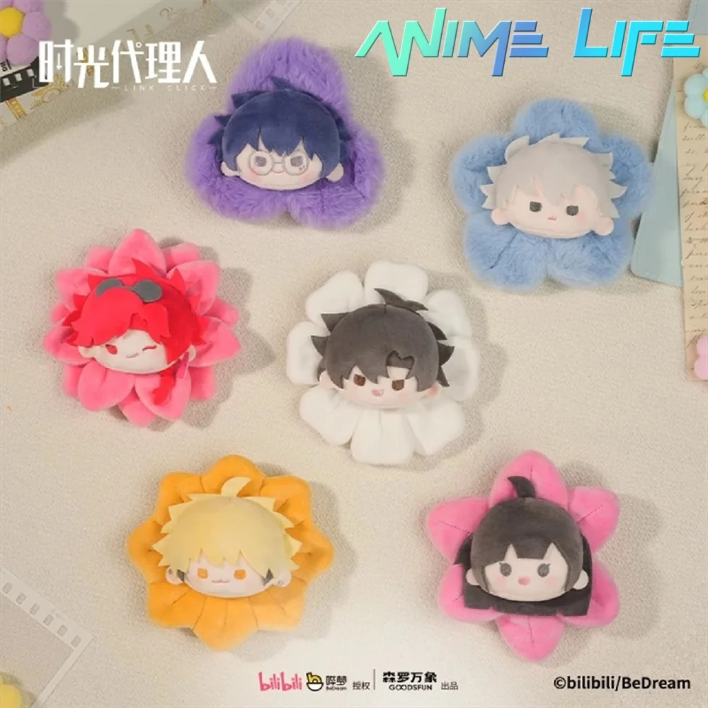 

Anime LINK CLICK Shiguang Daili Ren Lu Guang Cheng Xiaoshi Vein Xia Fei Flower Bouquet Plush Doll Toy Stuffed Plushie Cosplay