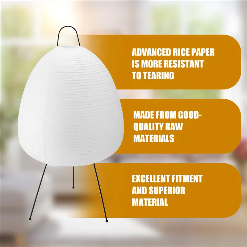 LICE-Harmony โคมไฟกระดาษอาคาริเรืองแสง,โคมไฟตกแต่ง Wabi-Sabi แรงบันดาลใจจากกระดาษข้าว Noguchi,โคมไฟกระดาษข้าว